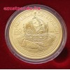 Habsburgok koronái - Osztrák császári korona 2012 100 Euro proof arany pénzérme