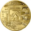 Fudzsi hegy 2020 50 Euro francia proof arany pénzérme