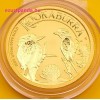 Kookaburra 2023 1/10 uncia arany pénzérme