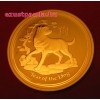 Lunar2 Kutya éve 2018 1 uncia arany pénzérme