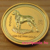 Az első Lunar ezüst és arany sorozat fotói (1999-2010) Az első Lunar ezüst és arany sorozat fotói (1999-2010)