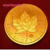 Maple Leaf 1 uncia kanadai arany pénzérme - VEGYES ÉVJÁRATOK