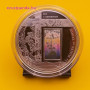 A torinói lepel 2010 proof ezüst pénzérme, hologramos  - CSAK 2010 példányban!