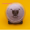 A torinói lepel 2010 proof ezüst pénzérme, hologramos  - CSAK 2010 példányban!