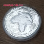 Leopárd 2019 1 uncia ezüst pénzérme Ghána 