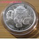 Leopárd 2017 1 uncia ezüst pénzérme Ghána 