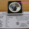 Vonatok Libéria - Mallard 2011 színes proof ezüst pénzérme Vonatok Libéria - Mallard 2011 színes proof ezüst pénzérme