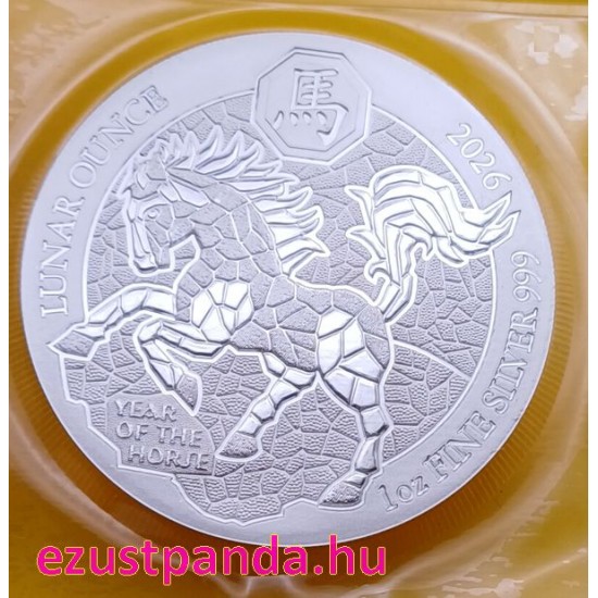 Ruanda Ló éve 2026 1 uncia ezüst pénzérme