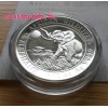 Szomália Elefánt 2016 1 uncia high-relief proof ezüst pénzérme