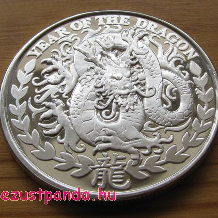 Szomáliföld Sárkány 2012 1 uncia ezüst pénzérme Szomáliföld Sárkány 2012 1 uncia ezüst pénzérme