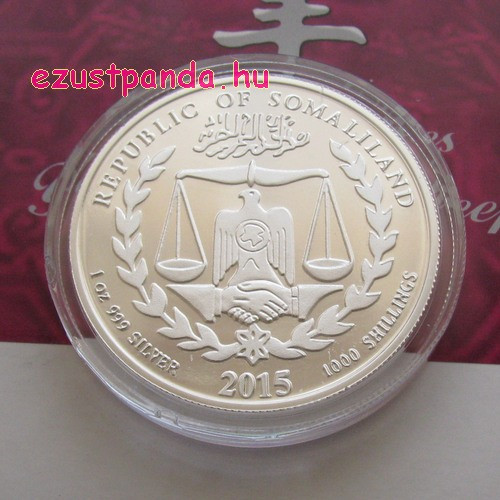 Szomáliföld Bárány éve 2015 1 uncia proof ezüst pénzérme