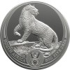Big Five 3 - Az Öt Nagy - Leopárd 2026 1 uncia ezüst érme Dél-Afrika