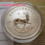 Krugerrand 2017 1 uncia ezüst érme jubileumi kiadás