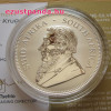 Krugerrand 2017 1 uncia ezüst érme jubileumi kiadás