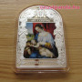 Reneszánsz Madonnák - Lorenzo Lotto 2014 50g proof ezüst pénzérme