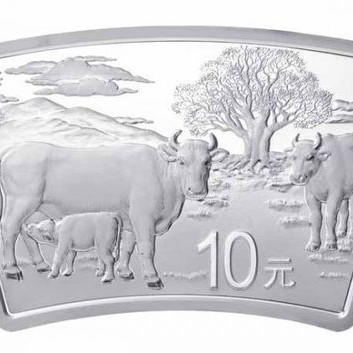 Lunar Bivaly éve 2021 30 gramm 10 yuan proof ezüst érme Lunar Bivaly éve 2021 30 gramm 10 yuan proof ezüst érme