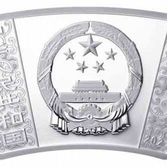 Lunar Bivaly éve 2021 30 gramm 10 yuan proof ezüst érme Lunar Bivaly éve 2021 30 gramm 10 yuan proof ezüst érme