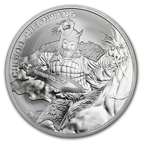 Chiwoo Cheonwang 2018 1 uncia ezüst pénzérme Dél-Korea Chiwoo Cheonwang 2018 1 uncia ezüst pénzérme Dél-Korea