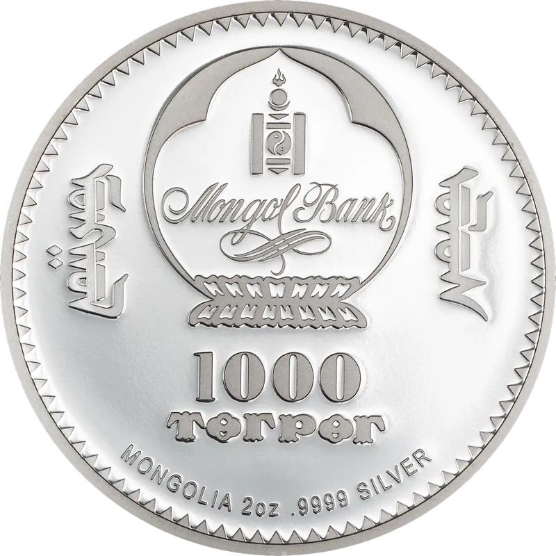 Fabergé tojás "Nagy Péter cár" 2026 Liechtenstein 2 uncia ezüst pénzérme mongol névértékkel Fabergé tojás "Nagy Péter cár" 2026 Liechtenstein 2 uncia ezüst pénzérme mongol névértékkel