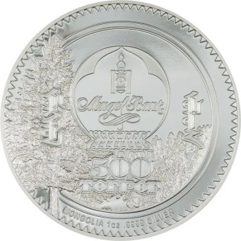 Medve Mongólia 2024 színes proof ezüst pénzérme - CSAK 1500 PÉLDÁNY! Medve Mongólia 2024 színes proof ezüst pénzérme - CSAK 1500 PÉLDÁNY!