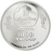Fabergé tojás "Rózsalugas" 2021 Liechtenstein 2 uncia ezüst pénzérme mongol névértékkel Fabergé tojás "Rózsalugas" 2021 Liechtenstein 2 uncia ezüst pénzérme mongol névértékkel