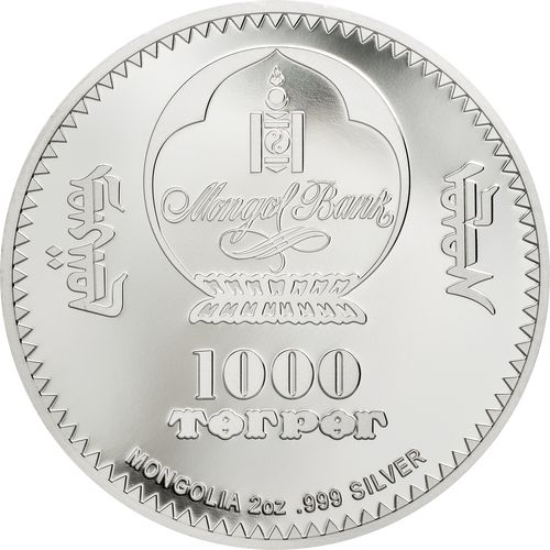 Fabergé tojás "Rózsalugas" 2021 Liechtenstein 2 uncia ezüst pénzérme mongol névértékkel Fabergé tojás "Rózsalugas" 2021 Liechtenstein 2 uncia ezüst pénzérme mongol névértékkel