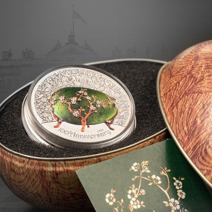Fabergé tojás "Almavirág" 2020 Liechtenstein 2 uncia ezüst pénzérme mongol névértékkel Fabergé tojás "Almavirág" 2020 Liechtenstein 2 uncia ezüst pénzérme mongol névértékkel