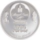 Mahatma Gandhi 2020 1 uncia proof ezüst pénzérme
