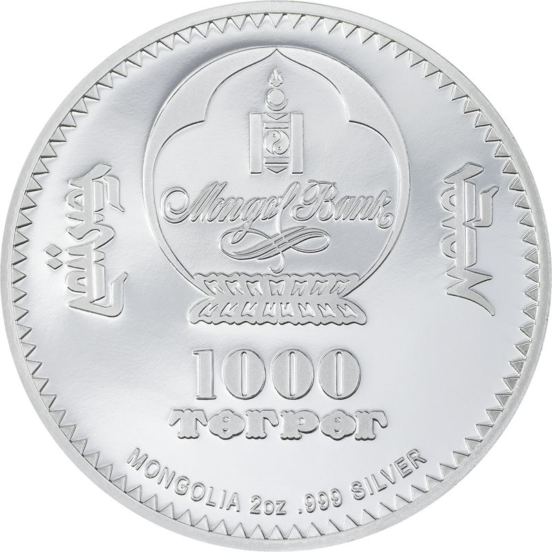 Fabergé tojás "Cárevics" 2023 Liechtenstein 2 uncia ezüst pénzérme mongol névértékkel Fabergé tojás "Cárevics" 2023 Liechtenstein 2 uncia ezüst pénzérme mongol névértékkel