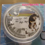 Antarktisz - Husky kutya 2010 1 uncia proof ezüst pénzérme