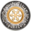 Karácsonyi táj 2021 2 uncia antikolt ezüst pénzérme - CSAK 2500 PÉLDÁNYBAN! Karácsonyi táj 2021 2 uncia antikolt ezüst pénzérme - CSAK 2500 PÉLDÁNYBAN!