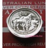 Lunar2 Ló éve 2014 1 uncia high relief ezüst pénzérme
