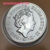 Angol királyi címer 2019 brit 1 uncia 2 GBP ezüst pénzérme