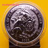 A Tudor-ház címerállatai - Clarence Bikája 2023 2 uncia 5 GBP ezüst pénzérme
