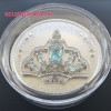 Akvamarin Tiara - a Királynő fejdísze 2020 1 uncia kanadai proof ezüst pénzérme Swarovski kristályokkal