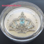Akvamarin Tiara - a Királynő fejdísze 2020 1 uncia kanadai proof ezüst pénzérme Swarovski kristályokkal