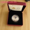 Pillangó drágakövekkel - 2017 1 uncia kanadai proof ezüst pénzérme