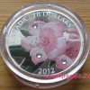 Rhododendron 2012 1 uncia proof ezüst pénzérme Swarovski kristályokkal