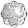 Lunar Lotus Bivaly Kanada 2021 proof ezüst pénzérme
