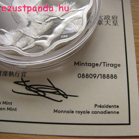 Lunar Lotus Majom 2016 1 uncia proof ezüst pénzérme