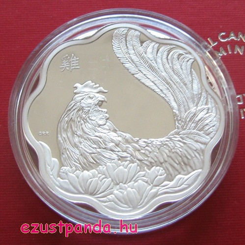 Lunar Lotus Kakas 2017 1 uncia proof ezüst pénzérme Lunar Lotus Kakas 2017 1 uncia proof ezüst pénzérme