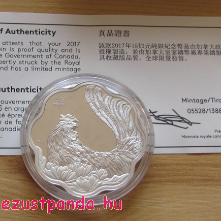 Lunar Lotus Kakas 2017 1 uncia proof ezüst pénzérme Lunar Lotus Kakas 2017 1 uncia proof ezüst pénzérme