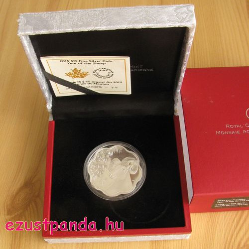 Lunar Lotus Birka 2015 1 uncia proof ezüst pénzérme