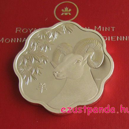 Lunar Lotus Birka 2015 1 uncia proof ezüst pénzérme