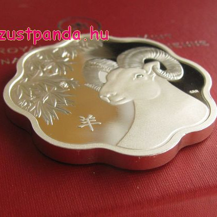 Lunar Lotus Birka 2015 1 uncia proof ezüst pénzérme
