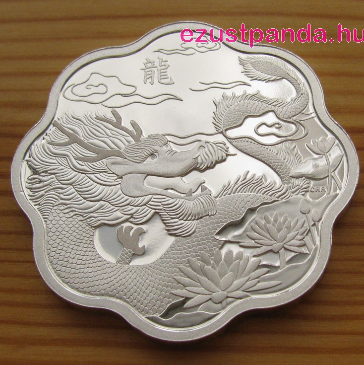 Lunar Lotus Sárkány 2012 1 uncia proof ezüst pénzérme Lunar Lotus Sárkány 2012 1 uncia proof ezüst pénzérme