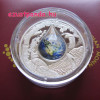Mother Earth - A Földanya 2016 1 uncia kanadai proof ezüst pénzérme