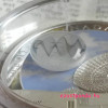 Univerzum III 2016 1 uncia kanadai proof ezüst pénzérme boroszilikát üveggel, ezüstfüst rádióhullámmal Univerzum III 2016 1 uncia kanadai proof ezüst pénzérme boroszilikát üveggel, ezüstfüst rádióhullámmal