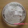 Noé bárkája 2016 10 uncia ezüst pénzérme Noé bárkája 2016 10 uncia ezüst pénzérme