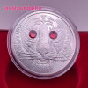 A világ szemei - A tigris ereje 20 EUR 2022 proof ezüst pénzérme Swarovski kristályokkal A világ szemei - A tigris ereje 20 EUR 2022 proof ezüst pénzérme Swarovski kristályokkal
